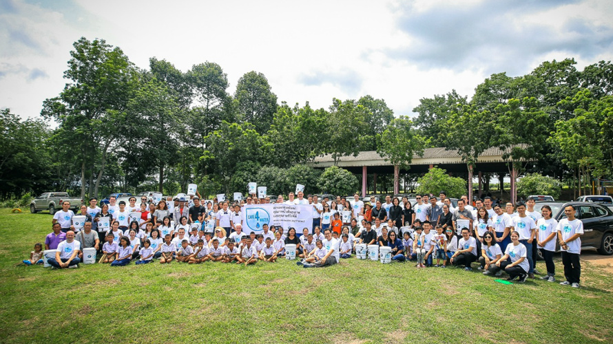 BMW Care4Water BMW Care4Water